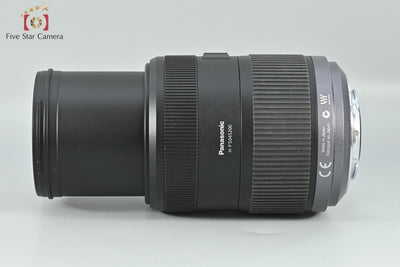Used Panasonic LUMIX G VARIO 45-200mm f/4-5.6 MEGA O.I.S. H-FS045200