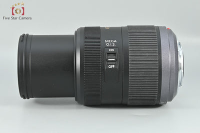Used Panasonic LUMIX G VARIO 45-200mm f/4-5.6 MEGA O.I.S. H-FS045200