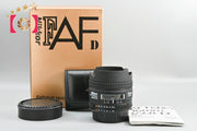 【中古】Nikon ニコン AF Fisheye NIKKOR 16mm f/2.8 D 元箱付き