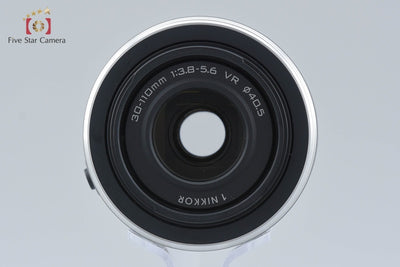 [Used] Nikon 1 NIKKOR 30-110mm f/3.8-5.6 VR White