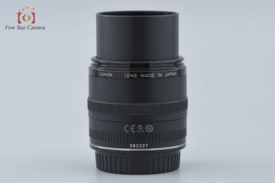 [Used] Canon EF 50mm f/2.5 Compact Macro