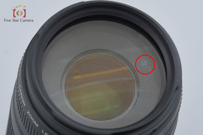 [Used] Canon EF 75-300mm f/4-5.6 III USM