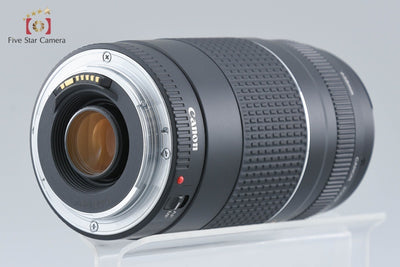 [Used] Canon EF 75-300mm f/4-5.6 III USM
