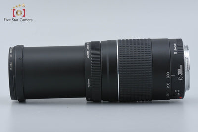 [Used] Canon EF 75-300mm f/4-5.6 III USM