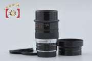 [Used] Leica Thambar 90mm f/2.2 L39 Leica Screw Mount [Rare Item]
