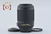 [Used] Nikon AF-S DX NIKKOR 55-200mm f/4-5.6 G ED VR