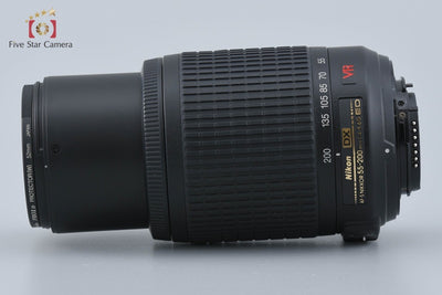 [Used] Nikon AF-S DX NIKKOR 55-200mm f/4-5.6 G ED VR