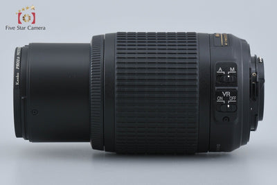 [Used] Nikon AF-S DX NIKKOR 55-200mm f/4-5.6 G ED VR