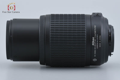 [Used] Nikon AF-S DX NIKKOR 55-200mm f/4-5.6 G ED VR