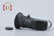 [Used] Nikon DR-3 Angle Finder