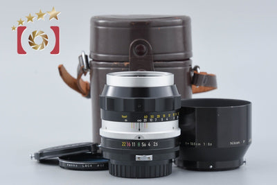 [Used] Nikon NIKKOR-P AUTO 105mm f/2.5
