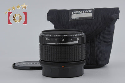 [Used] PENTAX Pentax SMC 67 SOFT 120mm f/3.5