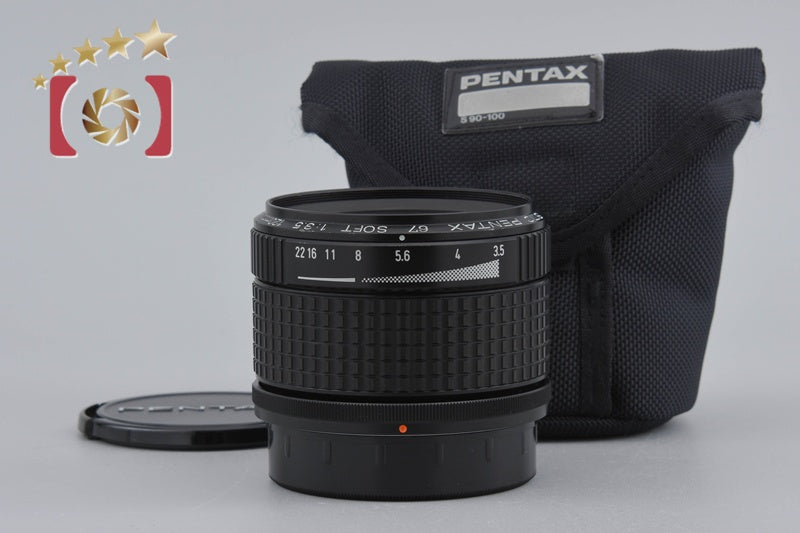 [Used] PENTAX Pentax SMC 67 SOFT 120mm f/3.5