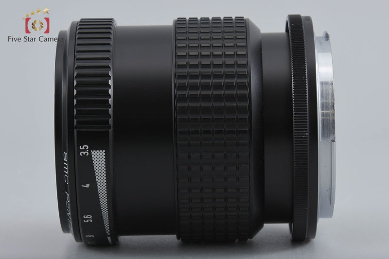 中古】PENTAX ペンタックス SMC 67 SOFT 120mm f/3.5 – Five Star 中古】PENTAX ペンタックス SMC 67 SOFT 120mm f/3.5 – Five Star