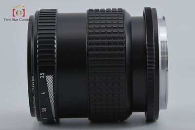 中古】PENTAX ペンタックス SMC 67 SOFT 120mm f/3.5 – Five Star 