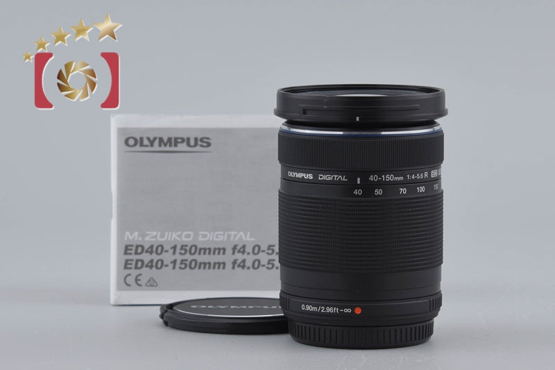 【中古】OLYMPUS オリンパス M.ZUIKO DIGITAL ED 40-150mm f/4-5.6 R ブラック
