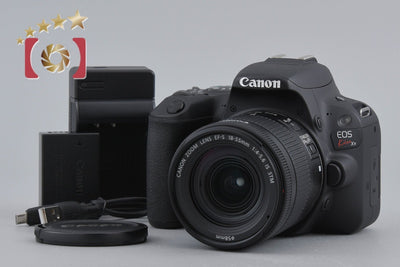 [Used] Canon EOS Kiss X9 EF-S 18-55 IS STM Lens Kit, Low Shutter Count