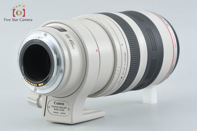 Used Canon EF 100-400mm f/4.5-5.6 L IS USM