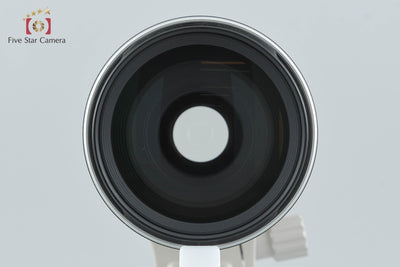 Used Canon EF 100-400mm f/4.5-5.6 L IS USM