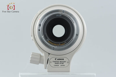 Used Canon EF 100-400mm f/4.5-5.6 L IS USM