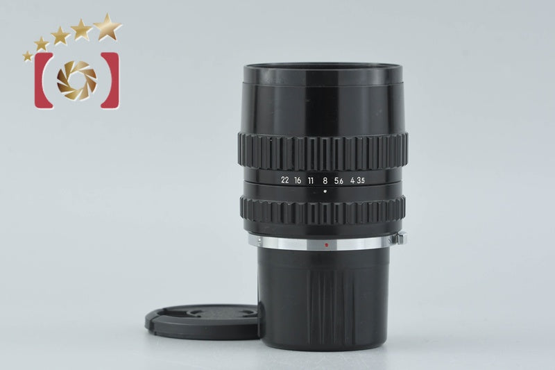 【中古】ZENZA BRONICA ゼンザブロニカ ZENZANON 150mm f/3.5