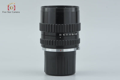 【中古】ZENZA BRONICA ゼンザブロニカ ZENZANON 150mm f/3.5