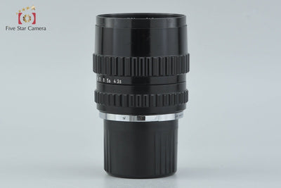 【中古】ZENZA BRONICA ゼンザブロニカ ZENZANON 150mm f/3.5