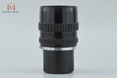 【中古】ZENZA BRONICA ゼンザブロニカ ZENZANON 150mm f/3.5