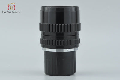 【中古】ZENZA BRONICA ゼンザブロニカ ZENZANON 150mm f/3.5