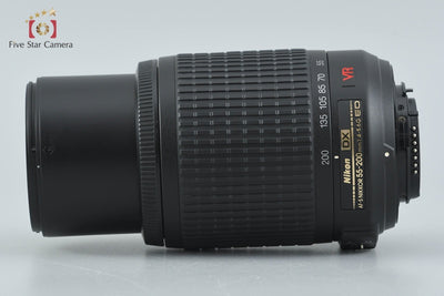 [Used] Nikon AF-S DX NIKKOR 55-200mm f/4-5.6 G ED VR