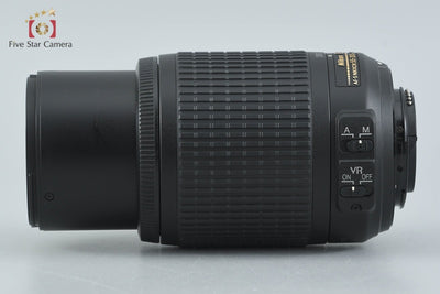 [Used] Nikon AF-S DX NIKKOR 55-200mm f/4-5.6 G ED VR