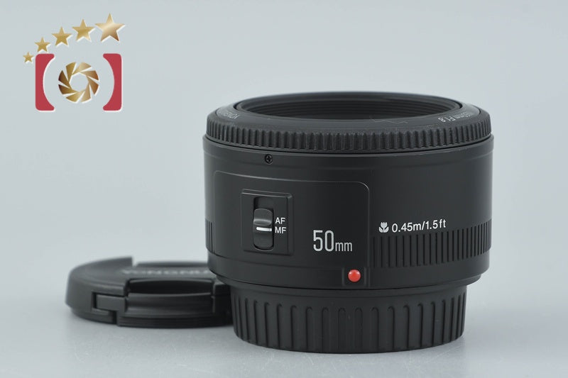【中古】YONGNUO ヨンヌオ YN 50mm f/1.8 キヤノン用