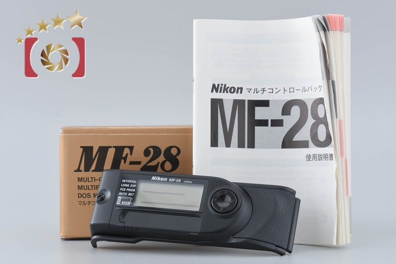 【中古】Nikon ニコン MF-28 マルチコントロールバック F5用 元箱付き