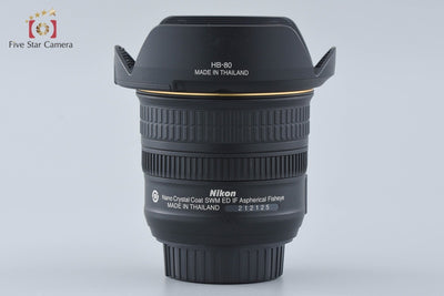 [Used] Nikon AF-S FISHEYE NIKKOR 8-15mm f/3.5-4.5 E ED
