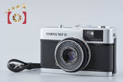 【Used】OLYMPUS Olympus TRIP 35 Silver Compact Film Camera