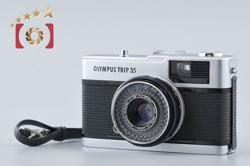 【Used】OLYMPUS Olympus TRIP 35 Silver Compact Film Camera