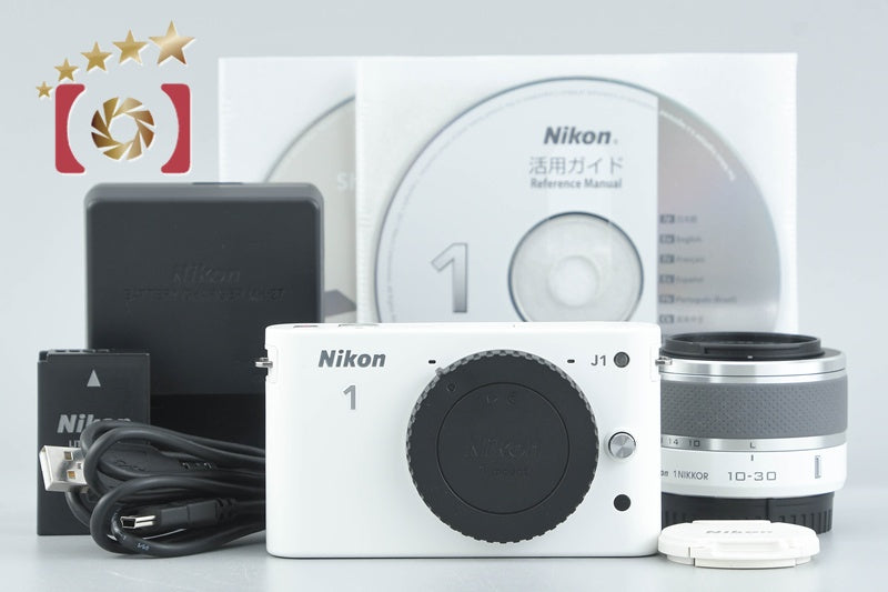 【中古】Nikon ニコン 1 J1 標準ズームレンズキット ホワイト シャッター回数僅少