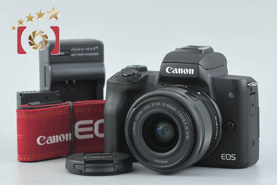 Used: Canon EOS Kiss M EF-M 15-45 IS STM Lens Kit Black, Low Shutter Count