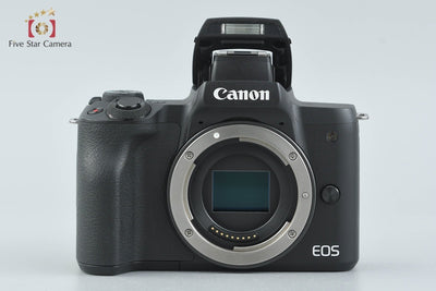 Used: Canon EOS Kiss M EF-M 15-45 IS STM Lens Kit Black, Low Shutter Count