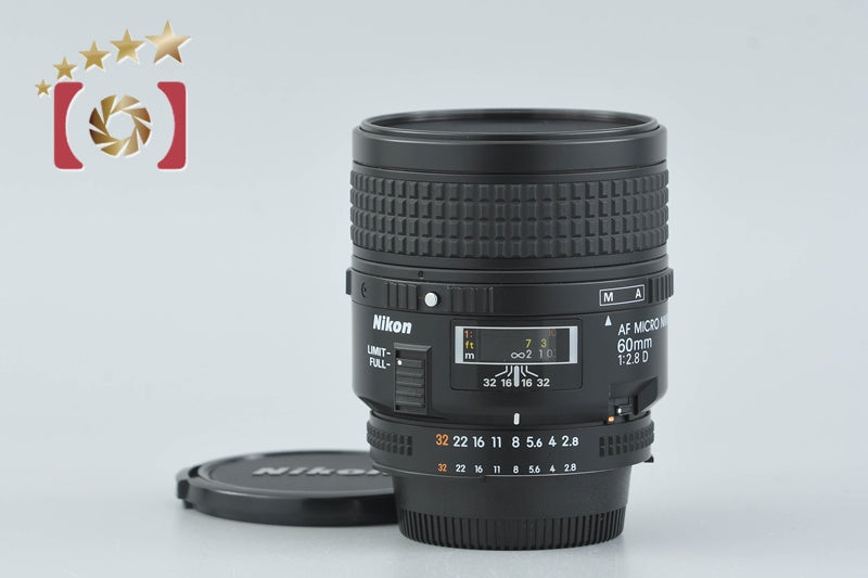 【Used】Nikon AF Micro Nikkor 60mm f/2.8 D