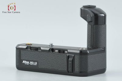[Used] Nikon MD-12 Motor Drive