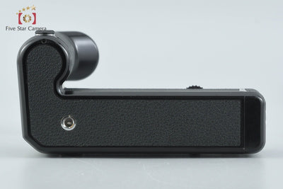 [Used] Nikon MD-12 Motor Drive