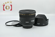 [Used] SIGMA 50mm f/1.4 EX DG HSM for Nikon