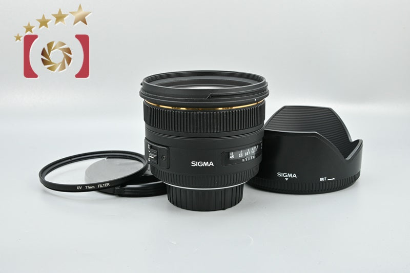 【中古】SIGMA シグマ 50mm f/1.4 EX DG HSM ニコン用