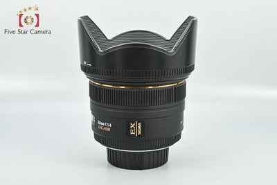[Used] SIGMA 50mm f/1.4 EX DG HSM for Nikon