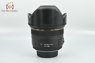 [Used] SIGMA 50mm f/1.4 EX DG HSM for Nikon
