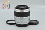 Used: Nikon 1 NIKKOR 30-110mm f/3.8-5.6 VR Silver