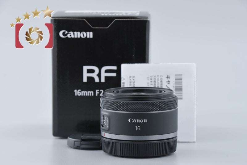 [Used] Canon RF 16mm f/2.8 STM with original box