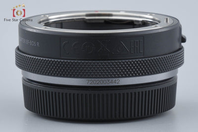 [Used] Canon Control Ring Mount Adapter EF-EOS R