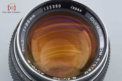 [Used] OLYMPUS Olympus G.ZUIKO AUTO-S 55mm f/1.2